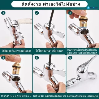 #ทองเหลืองแท้ TURBO-PS เซรามิควาล์วทองเหลือง วาล์วก๊อกน้ำ วาล์วทองเหลือง ใช้กับก๊อกน้ำ ทนทานมาก วาล์ว