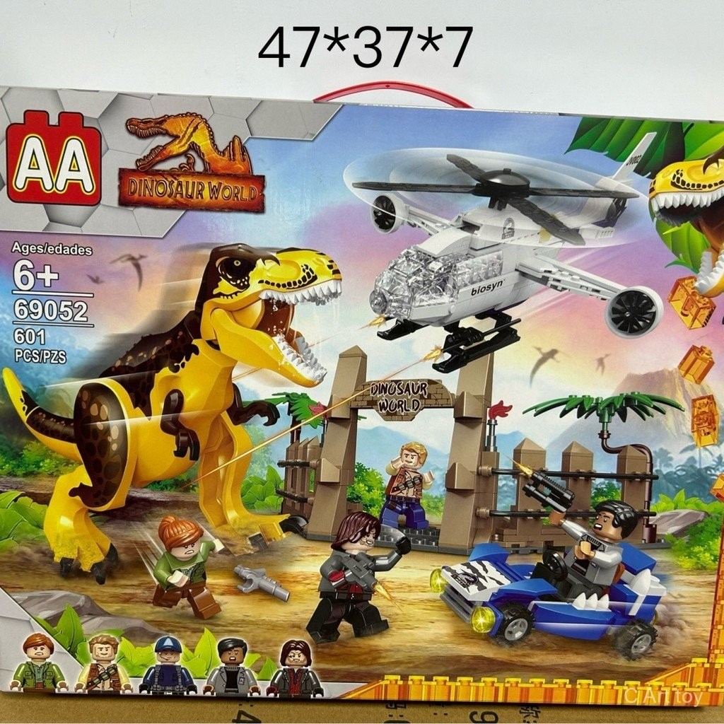 【พร้อมส่ง】jurassicworld dinosaur Building Blocks toys rebirth jurassic park godzilla robot เสื้อ spi