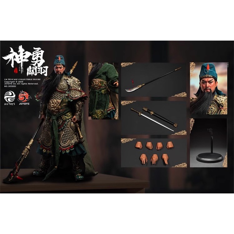 [Collection Boutique] พร้อมสต็อก 303TOYS JSTOYS 1/6 สามก๊กพระเจ้า Brave Guan Yu Guan Yunchang Movable Eye Soldier 0102 ราคา ถูกที่สุด ดีลบีเคเค แกลเลอรีภาพที่ 5