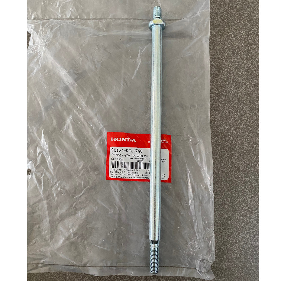 WAVE A 100 / S 100 / RS 100 / RSX 100 / FU NEO / FU X FOLDING CORE - ผลิตภัณฑ์ ZIN ของแท้ - 90121KTL