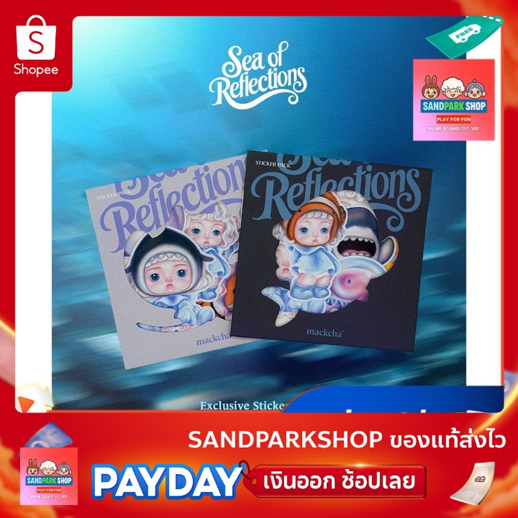 🔥พร้อมส่ง ทันใจ! 🔥✨ 💙 ✨ Mackcha Sea of Reflections Sticker Pack✨📍Exclusive only at Sea Life Bangkok 
