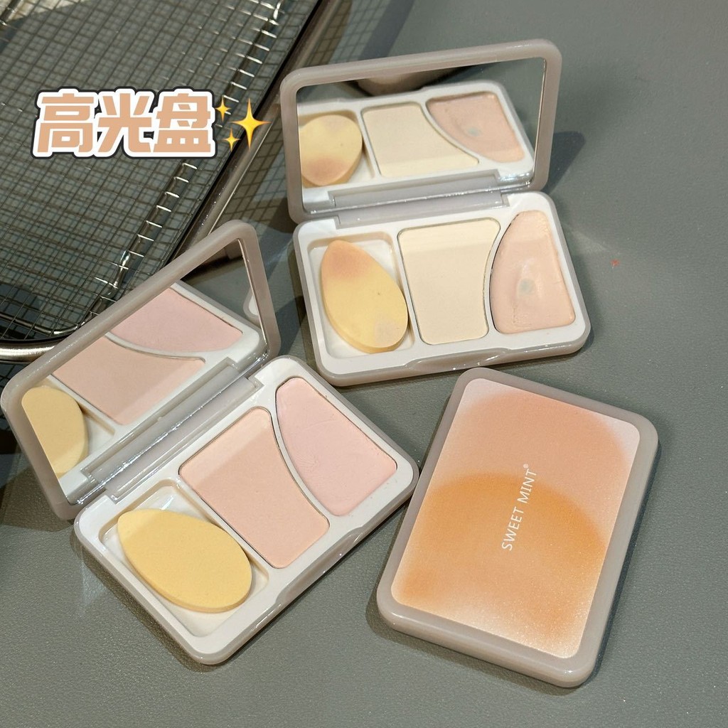 Facial High Disc Milk Brightening SWEETMINT Double Natural Matte Repairing High Disc High Gloss Crea