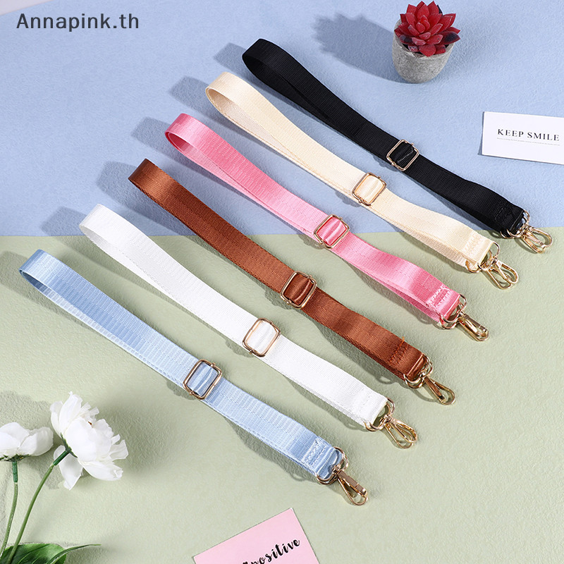 Annapink.th สายสําหรับกระเป๋าสะพายไหล่ ไนลอน อุปกรณ์เสริม 130 ซม. EN