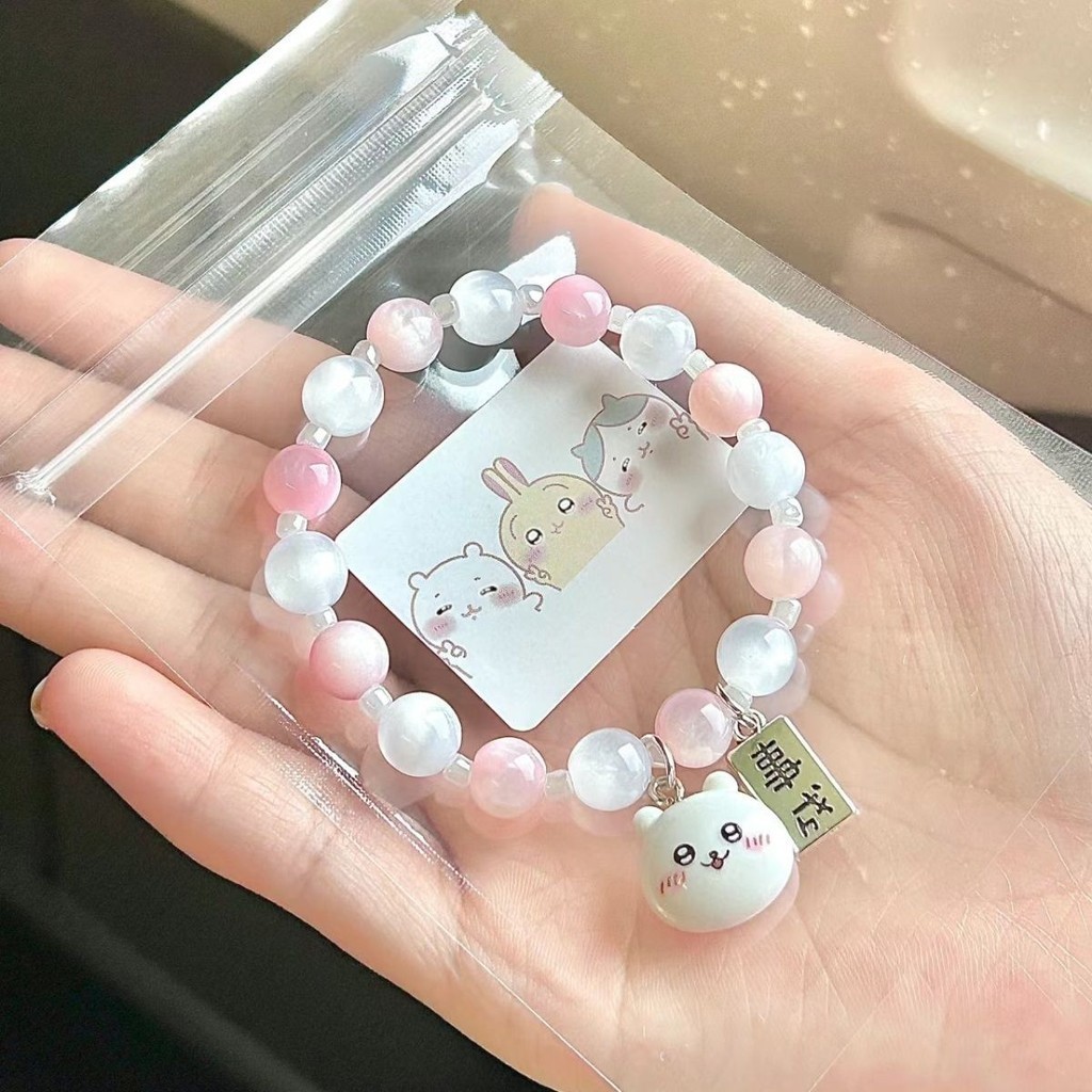 สร้อยข้อมือจิคาวะน่ารักฮาจิแวร์ อุซากิ ลูกปัดคริสตัลสร้อยข้อมือแฟชั่นสําหรับเพื่อนเครื่องประดับ