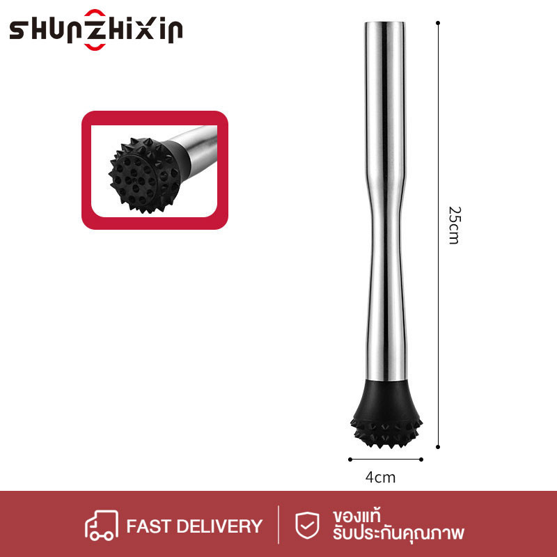 SZX ที่ทุบบดขยี้น้ำแข็ง บดมะนาว อุปกรณ์บาร์ สแตนเลสอย่างดี