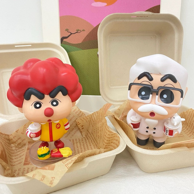 น่ารัก Mc Donald คอสเพลย์ Cu Shin รุ่น - H2T TOYS