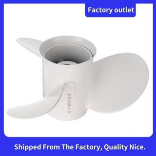 664-45949-02-el Marine เรือนอกใบพัด 9 7/8 X 13 สําหรับ Yamah…