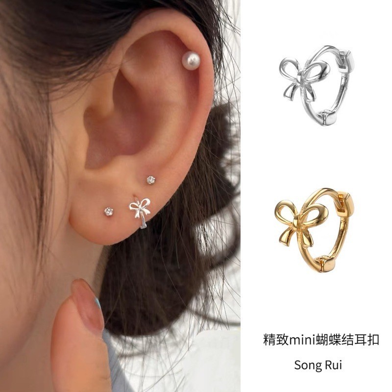 2024 Bow Mini Small Ear Buckle ต่างหูน่ารัก All-Match Ear Bone Studs