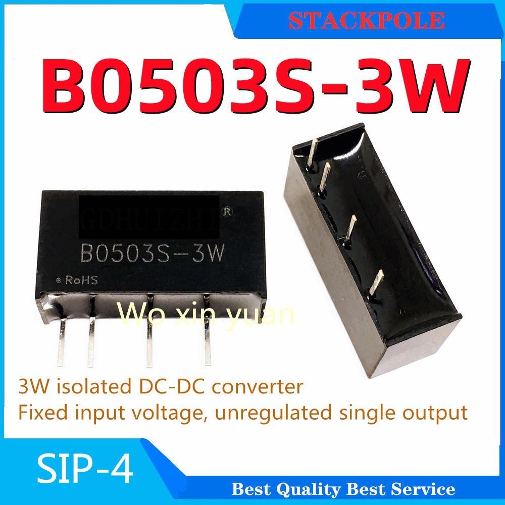 ✬(5pcs)  B0503S-3W  B0505S-3W  B0509S-3W   [ SIP4 3W DC/DC ] B0503S  B0503 B0505S B0509S  SIP-4