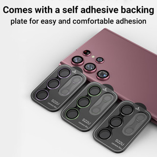 ฟิล์มกล้อง For Samsung S24 Ultra Galaxy S24 Plus S23  Ultra …