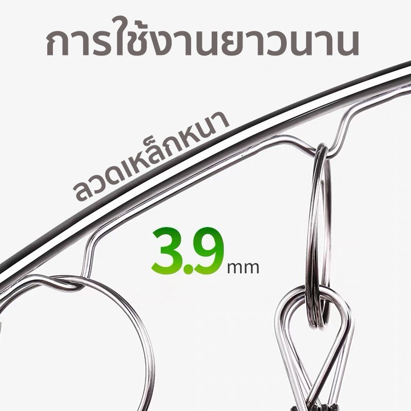 หนีบสแตนเลส หนีบผ้า ราวตากผ้าสเตนเลส ที่หนีบผ้า แบบโค้ง ไม้แขวนสแตนเลส No.C01030 - รูปที่ 4