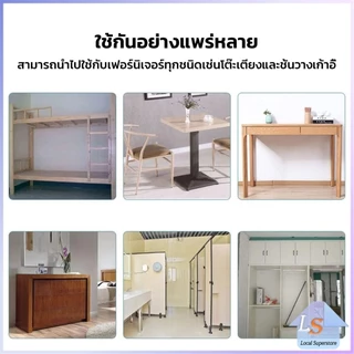 เหล็กฉาก สแตนเลส DIY ไม่มีสกูแถม ฉากค้ำ ฉากยึดผนังสแตนเลส มุมฉาก 90 องศา corner brace