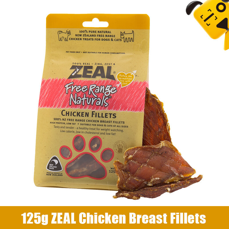 Molumo ZEAL 125g ใหม่ ZEALand อกไก่ Fillets สุนัขเคี้ยวขนมรางวัลการฝึกอบรม