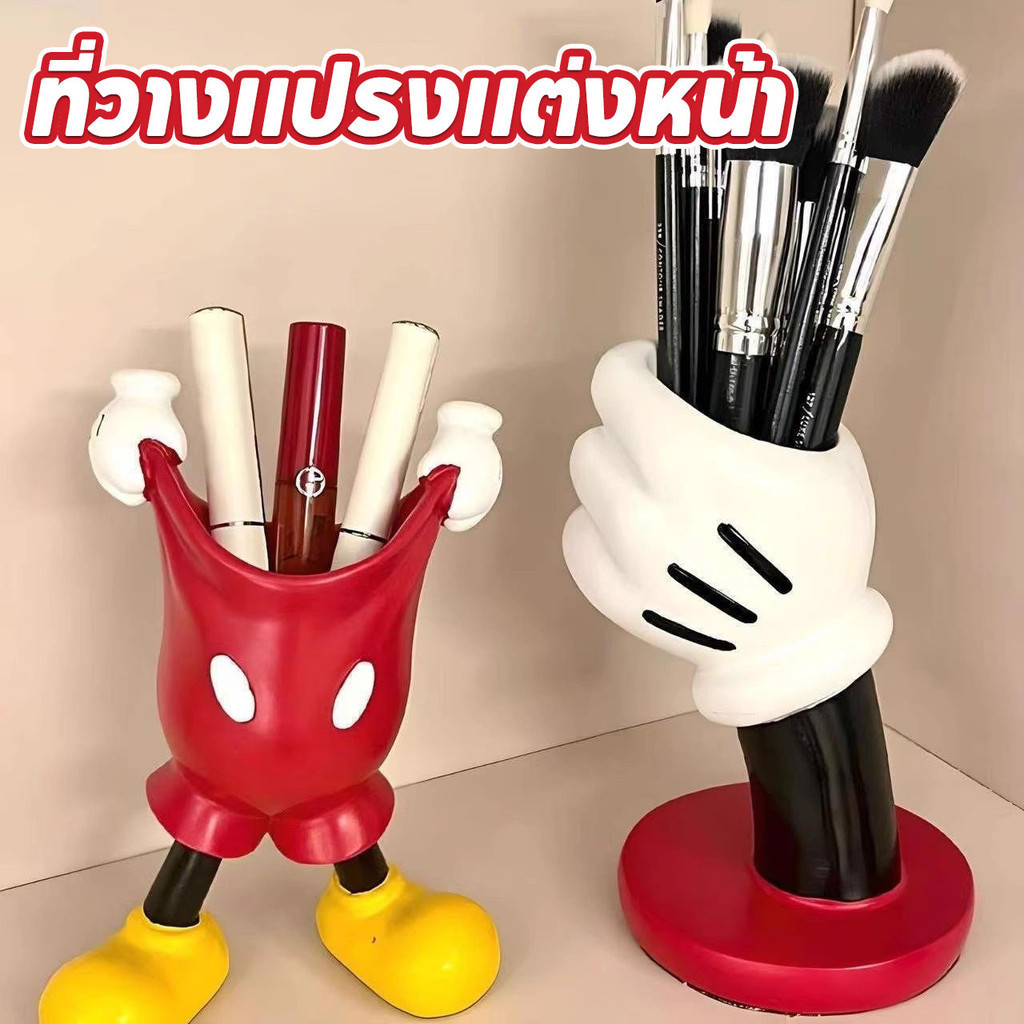 💟COD💟ที่วางแปรงแต่งหน้า สไตล์การ์ตูน องประดับแจกันบ ้เรซิน ของตกแต่งบ้าน