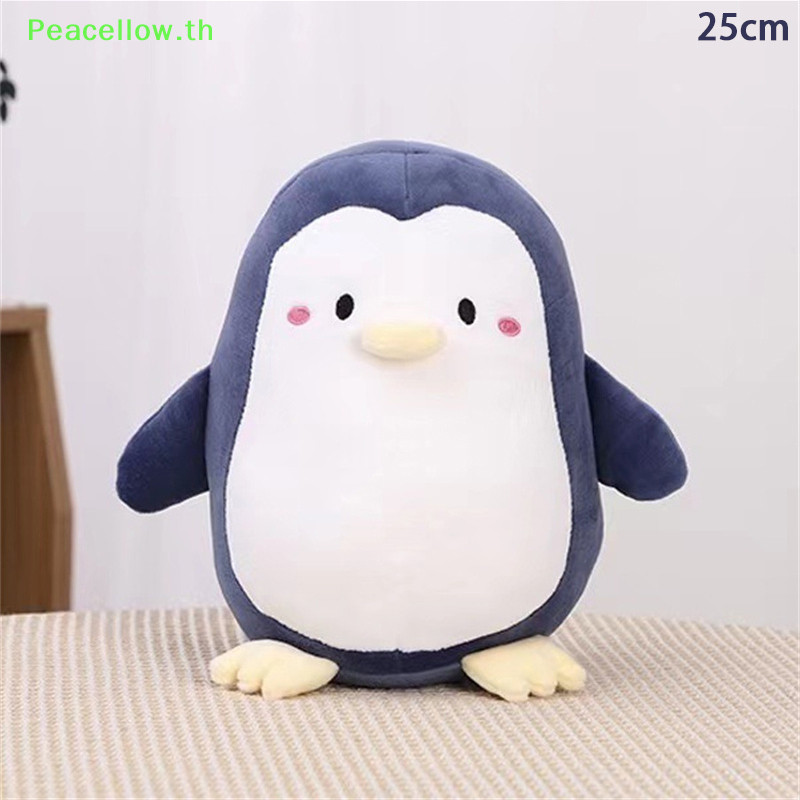 Peacellow 25 ซม.เพนกวินตุ๊กตาของเล่นเด็กน่ารักผ้าฝ้ายหมอนเบาะการ์ตูนสัตว์สาวของขวัญวันเกิดคริสต์มาสปัจจุบัน TH
