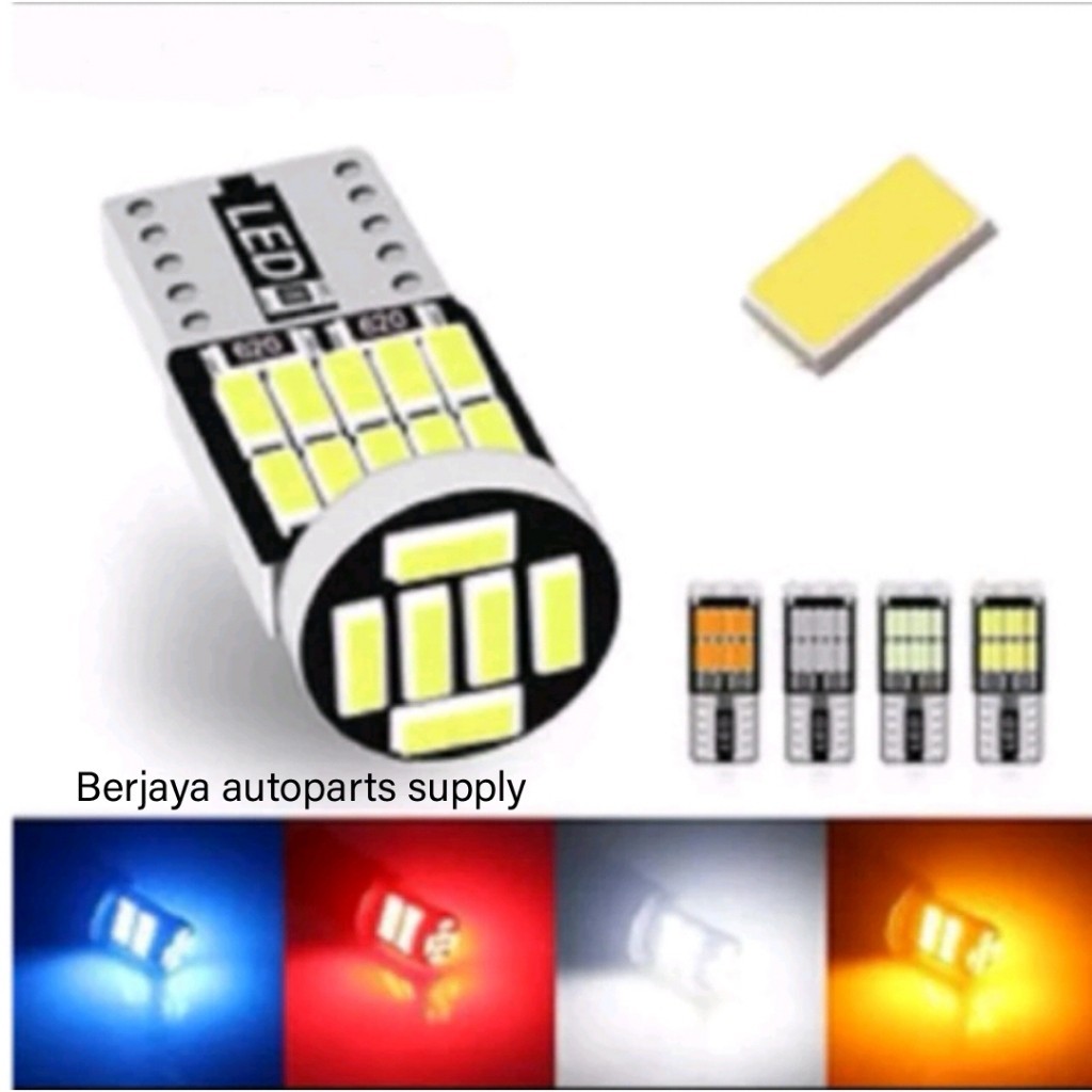 T10 26 LED 12V DAJJAL MINI SUPER BRIGHT TWILIGHT LIGHTS สําหรับมอเตอร์ไซค์และรถยนต์