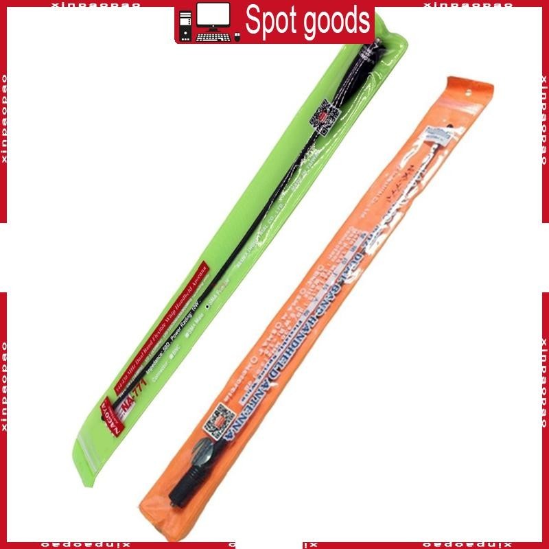 Nagoya NA-771 SMA-F Female Dual Band VHF/UHF 144/430MHz Soft Antenna NA771 For B