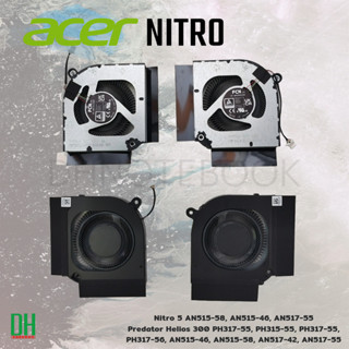 พัดลมระบายความร้อน Nitro 5 AN515-58, AN515-46, Predator Heli…
