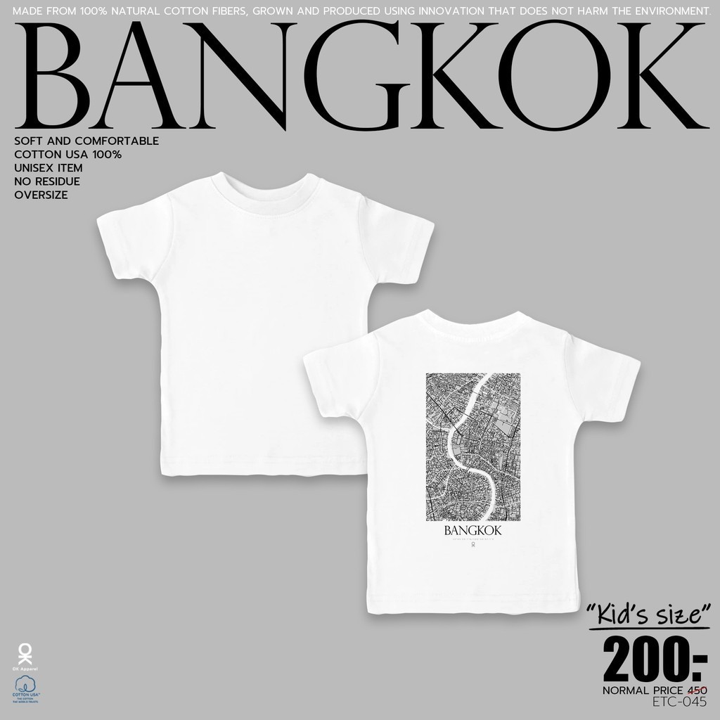 OK Apparel เสื้อยืดเด็ก สกรีนลาย BKK ผ้านำเข้าจากUSA นุ่มนิ่มสบายผิว