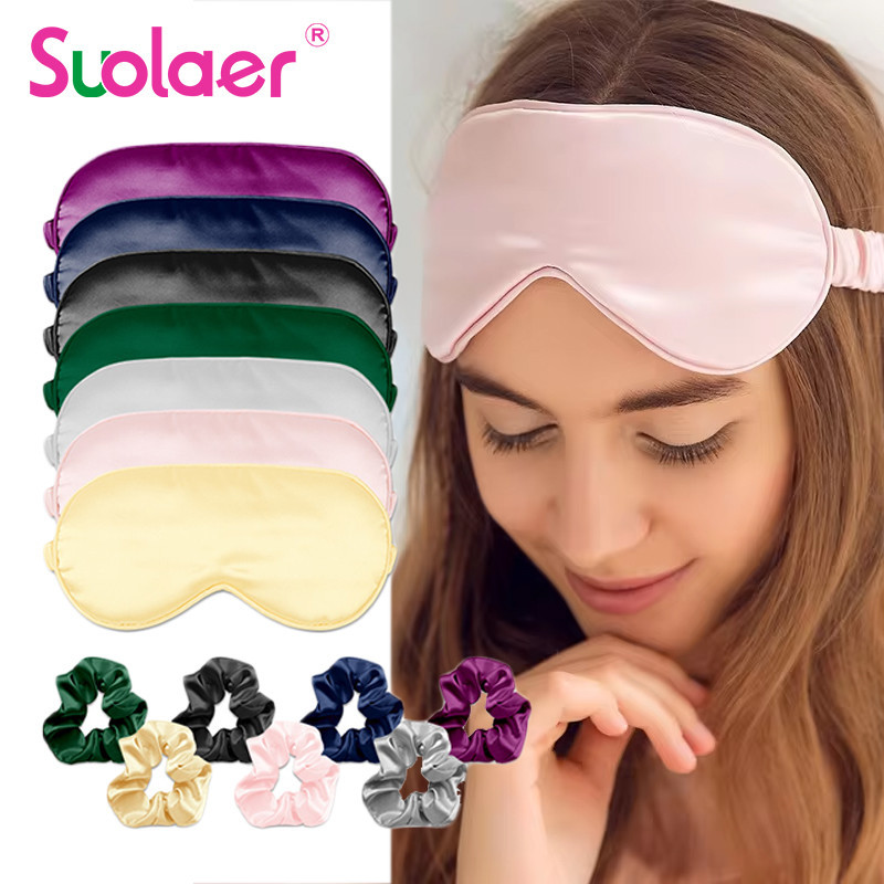 Suolaer Sleep Mask Hair Ties ชุดผ้าไหม Eye Night Blindfold Travel Include Eyeshade Eye พร้อมผม Ties Party ของขวัญ