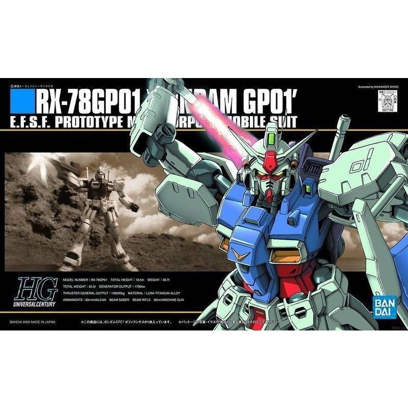 Bandai HG HGUC 1/144 RX-78 GP01 Gundam Trial No. โมเดลประกอบเครื่องจักร 1 ตัว