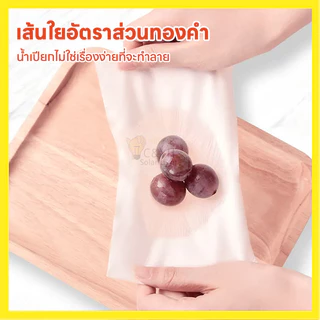 {ยกลัง 4 หิ้ว} ทิชชู่แบบแขวนดึงได้ หนา 4 ชั้น แผ่น/หิ้ว กระดาษทิชชู่ กระดาบชำระ ทำความสะอาด