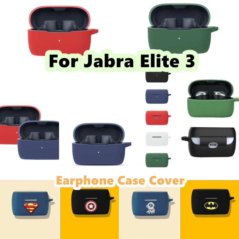 【Case Home】นําไปใช้กับ Jabra Elite 3 เคส Case เคสหูฟัง การ์ตูนตลก ซิลิโคนนุ่ม เคส เคสหูฟัง