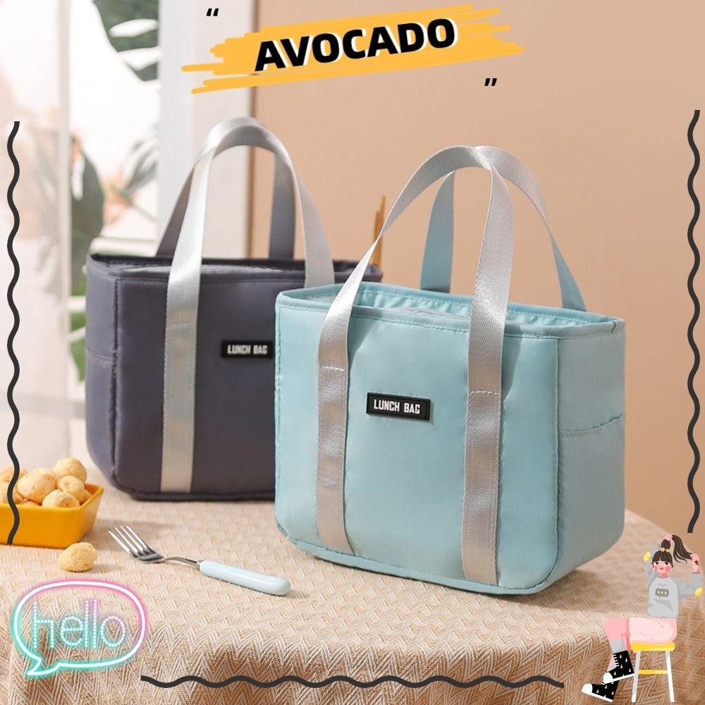 Avocar กระเป๋าเก็บความร้อนหุ้มฉนวน กระเป๋าเก็บของแบบพกพา กล่องข้าวปิคนิค