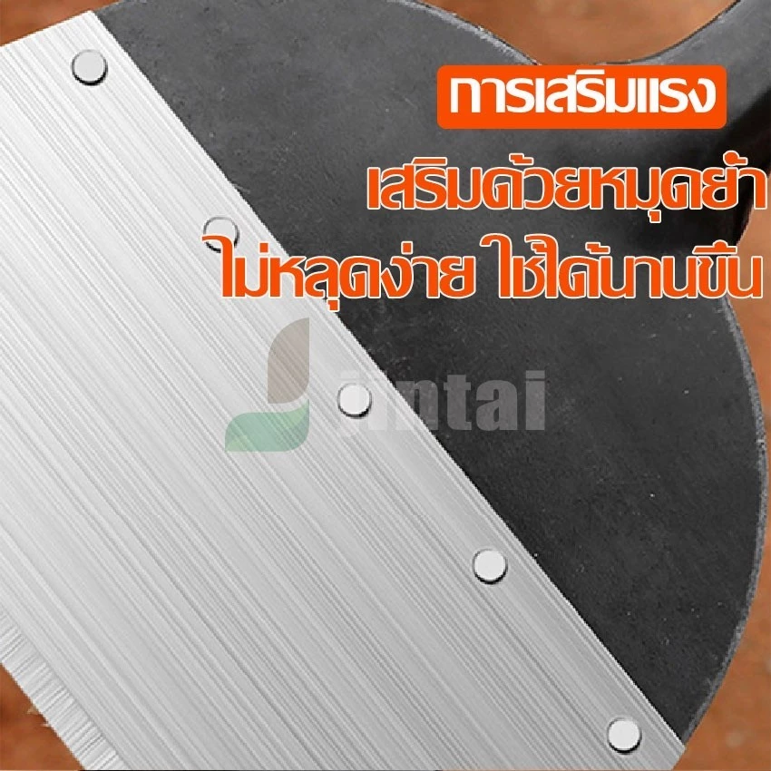 พลั่วขุดดิน เสียมหน้าแบน อุปกรณ์ทำสวน thumbnail 5