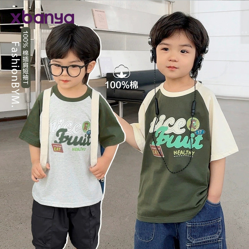 ชาย Raglan เสื้อยืดแขนสั้นฤดูร้อนสไตล์ฤดูร้อนเสื้อผ้าฤดูร้อนเด็กทารกเสื้อผ้าเด็กครึ่งแขนอินเทรนด์บางฤดูร้อน X4241