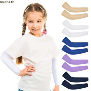 ปลอกแขนเด็ก วิ่งป้องกันแสงแดด Sun UV Protection Arm Cover Sp…