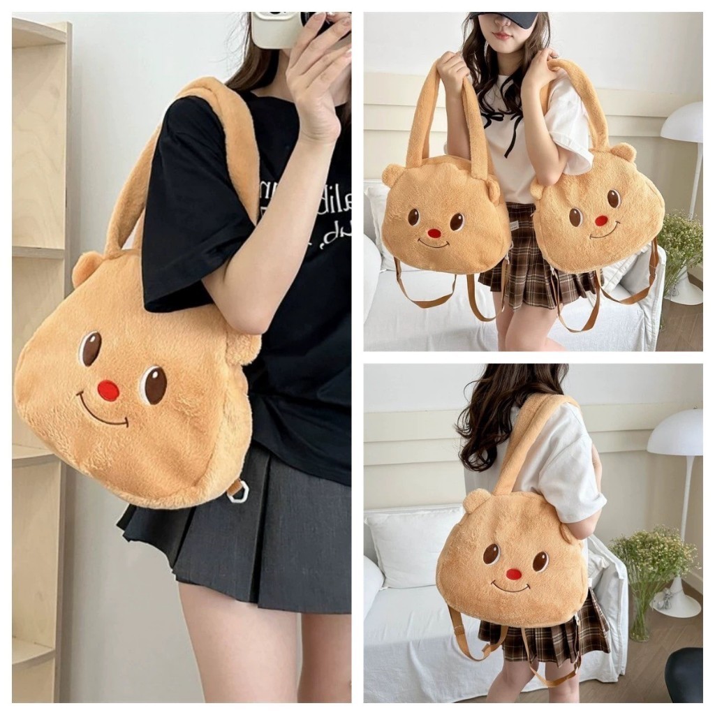 หมีเนย กระเป๋าสะพาย ใบใหญ่ ตุ๊กตา เป้สะพายหลัง-ข้าง ใส่ของได้จุ Lady Butter Bear พร้อมส่งในไทย ใช้งานได้จริง