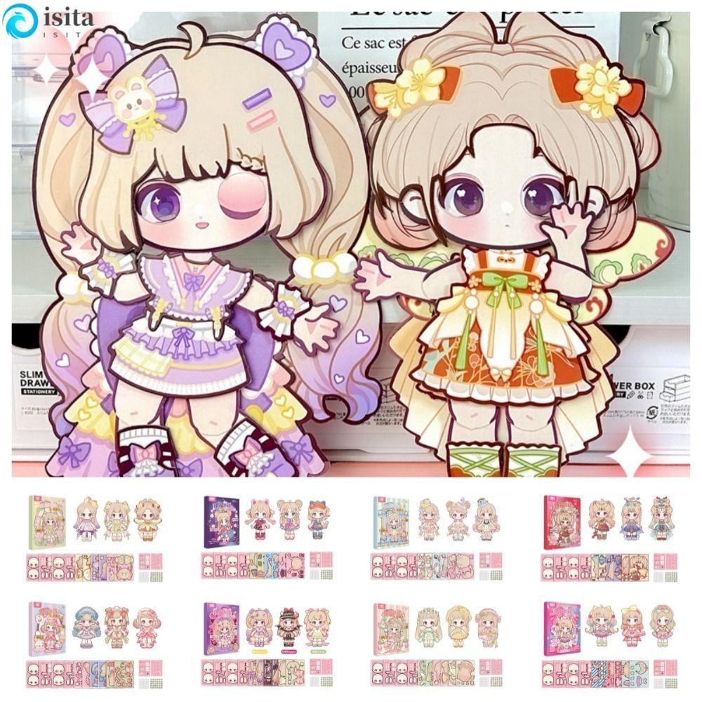 Isita 3D Dress Up Paper Doll, Montessori อะนิเมะกิจกรรมหนังสือ DIY กระดาษหุ่นของเล่น, Dodo Book กระดาษมือ Ledger Handmade Quiet Book ของเล่นเด็ก