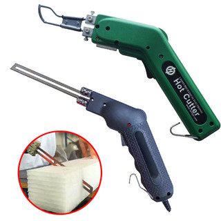 มีดไฟฟ้า มีดร้อนไฟฟ้าตัดผ้า ตัดเชือกด้วยความร้อน มีดร้อนไฟฟ้า 100W  Hand Held Hot Heating Knife Cutter