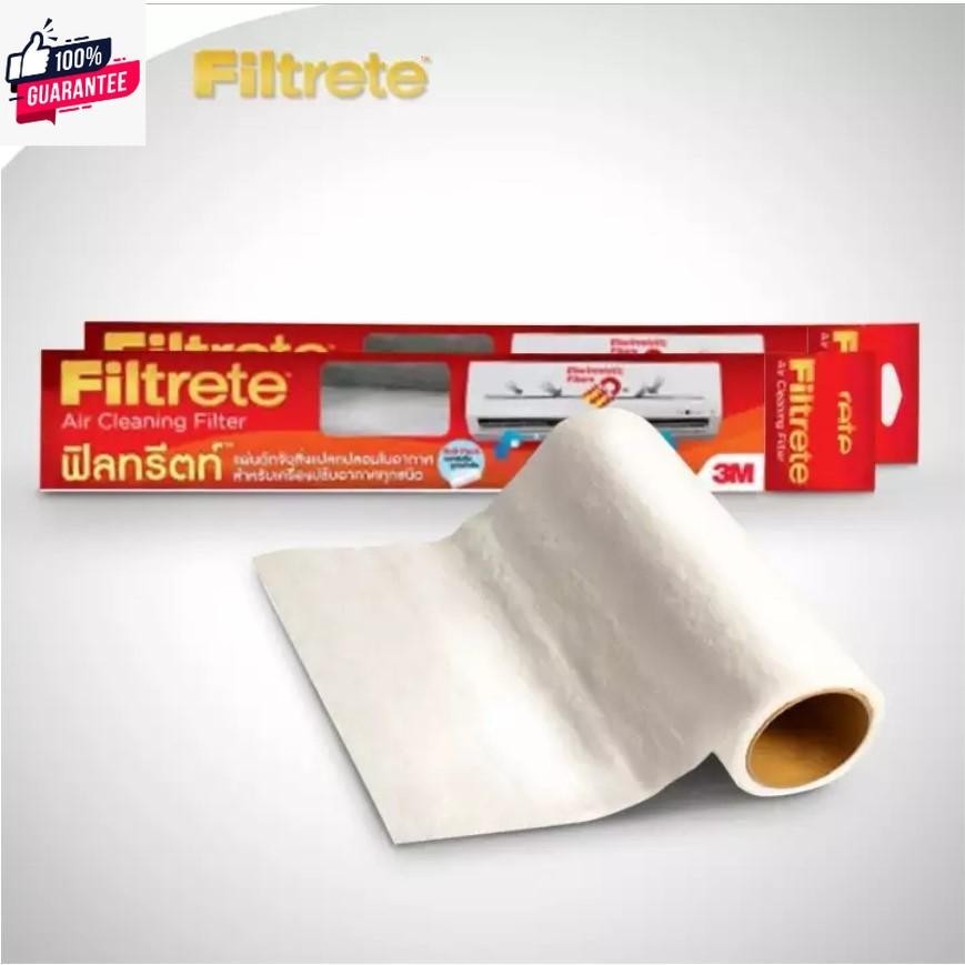 ** priceถูกกว่า 3M Filtrete แผ่นดักจัสิ่งแปลกปลอมในอากาศ ขนาด - ฟิลทรีตท์ Air Filter - Filtrete™ A/C