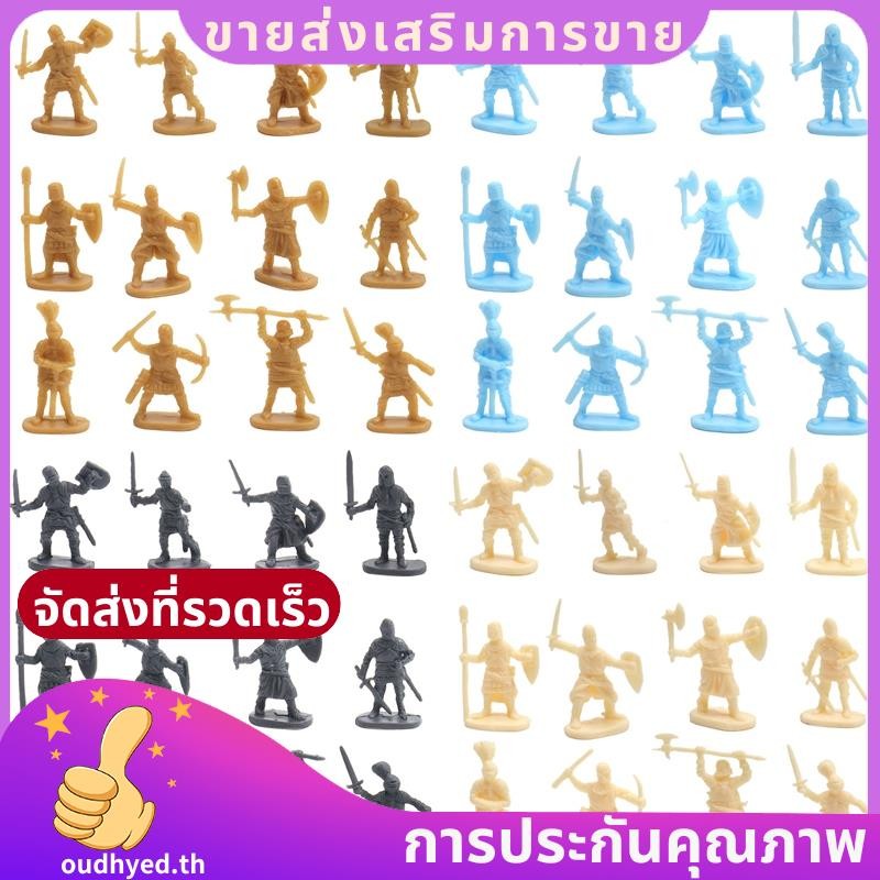 1:72 200/เซ็ตพลาสติกโบราณทหารตัวเลขของเล่น Archaic ทหารผู้ชายนักดาบรูปการกระทํา DIY ฉากสงครามของเล่น.oudhyedth