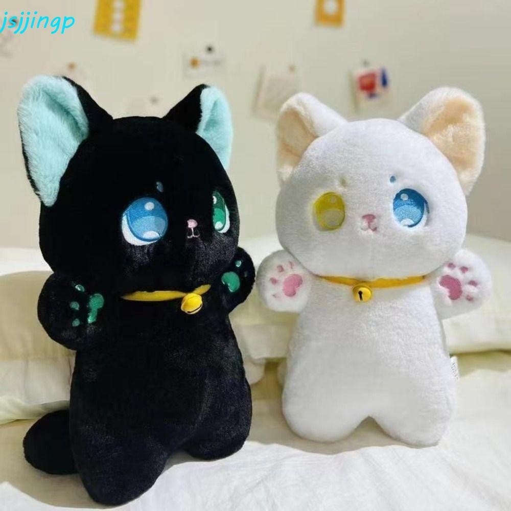 Jsjjingp ของเล่นตุ๊กตาแมวสีดําและสีขาวแมวนางฟ้าแมวสีดําและสีขาว,หมอนตุ๊กตาตาที่แตกต่างกันนุ่มยัดไส้สัตว์เพื่อนของขวัญวันเกิ