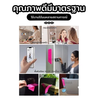 เครื่องดูดซิลิโคนโทรศัพท์มือถือ อัพเกรดใหม่ ไม่จําเป็นต้องกาว สําหรับโทรศัพท์มือถือ สามารถติดแน่นกับพื้นผิวเรียบใดๆ