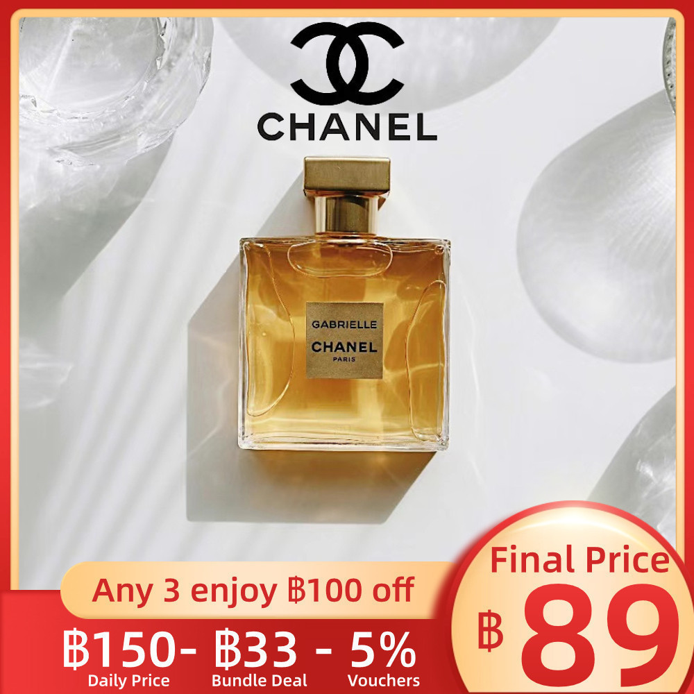 [แบ่งขายน้ำหอมแบรนด์แท้100% ] Gabrielleon EDP 2ml 5ml 10ml น้ําหอมแบ่งขาย For Women