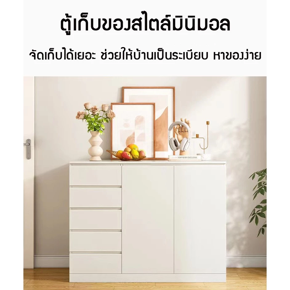 ตู้เก็บของอเนกประสงค์ 3 ชั้น 120/140 ซม ไม้เนื้อแข็ง thumbnail 6