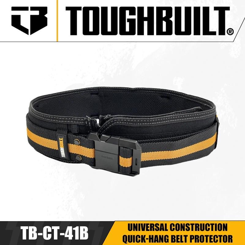 Toughbuilt TB-CT-41B Universal Construction Quick-Hang Belt Protector หนาและกว้างขึ้นหัวเข็มขัดโลหะเข็มขัดก่อสร้าง
