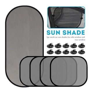 แผงบังแดดกระจกรถยนต์ แผงบังแดดกระจกด้านข้าง(วัสดุตาข่าย) G20…