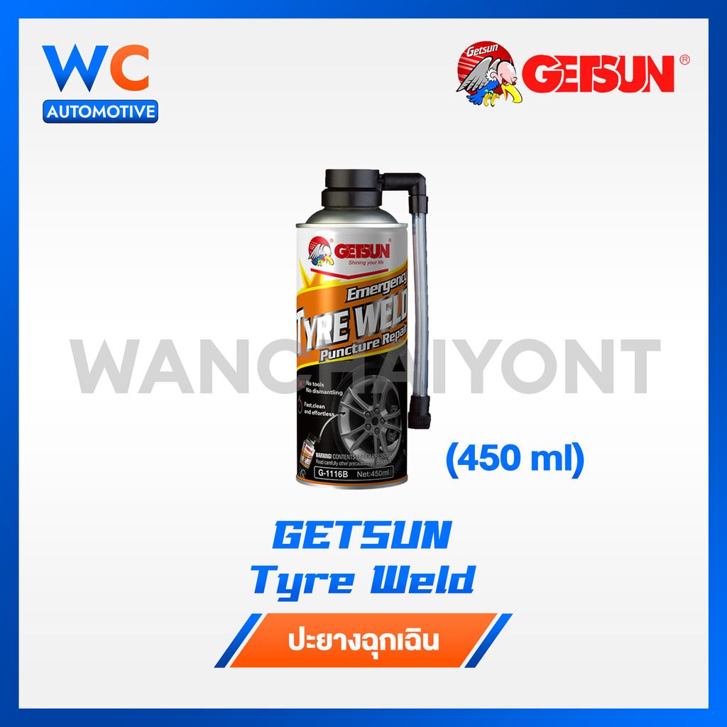 Getsun Tyre Weld สเปรย์ปะยางฉุกเฉิน 450ml. ยางรั่ว ยางเเบน สำหรับรถยนต์ รถจักรยานยนต์ ไม่มียางใน รหัส G-116B