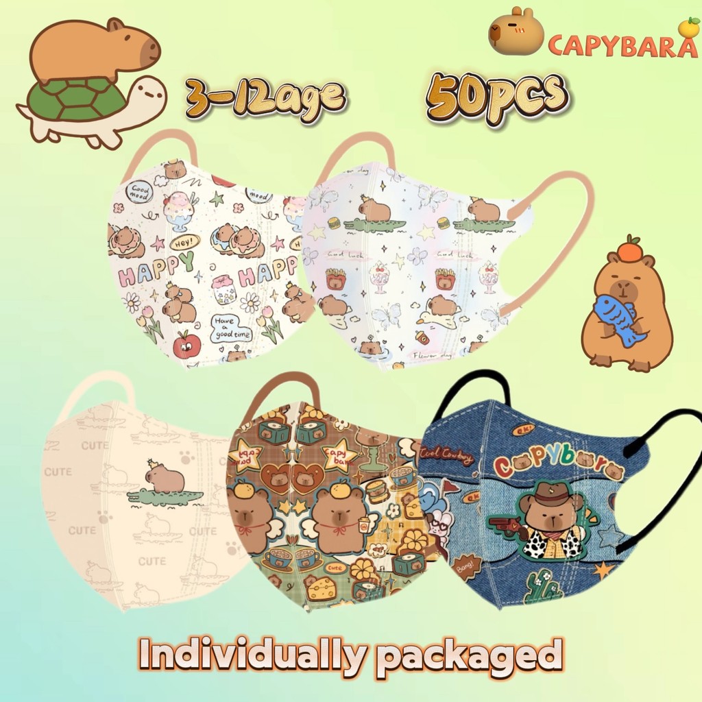 หน้ากากเด็ก 3D บรรจุภัณฑ์อิสระหน้ากากเด็กอายุ 3-12 ปีขนาดเล็ก Capybaraน่ารัก F การพิมพ์ Capybara