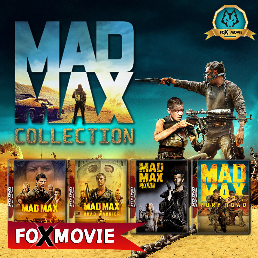 Mad Max แมด แม็กซ์ ภาค 1-4 DVD หนัง มาสเตอร์ พากย์ไทย