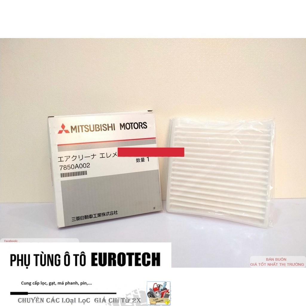 Mitsubishi Xpander Xforce / Mirage / Attrage 7850A002 กรองเครื่องปรับอากาศ