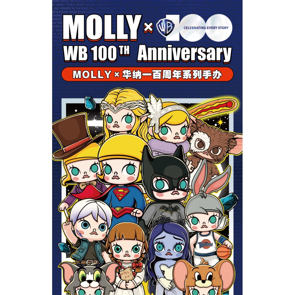 Popmart POPMART MOLLY Warner 100th Anniversary Series Figure-made Mystery Box ตุ๊กตาแฟชั่นอินเทรนด์สร้างสรรค์น่ารักของเล่นเด็กเดสก์ท็อปตกแต่งของขวัญ