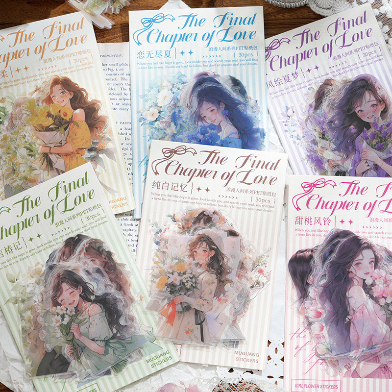 Wei 30 ชิ้น [ซีรีส์โลกโรแมนติก] ความงามสมุดบันทึกสติกเกอร์สัตว์เลี้ยงสติกเกอร์กระดาษสมุดวัสดุชุดสมุด