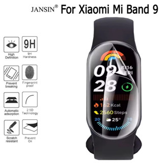 ฟิล์มป้องกันแบบนุ่มสําหรับ Xiaomi Mi Band 9 ตัวป้องกันหน้าจอ…