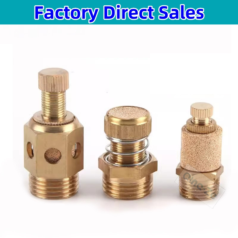 พร้อมสต็อกทองแดงฟิตติ้ง1/8" 1/4 "3/8" 1/2 "นิวเมติกทองเหลืองท่อไอเสียนิวเมติก เครื่องระงับเสียง กรองเสียงรบกวนเชื่อมต่อ
